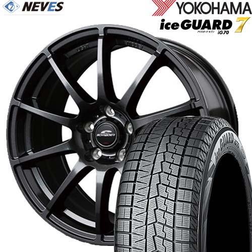 スタッドレスタイヤ＆ホイールセット 【205/55R16 91Q 2022～2023年製 YOKOHAMA(ヨコハマ) ice GUARD iG70 16x6.5J 5H SCHNEIDER STAG ストロングガンメタ】 取り寄せ商品 欠品時はご連絡