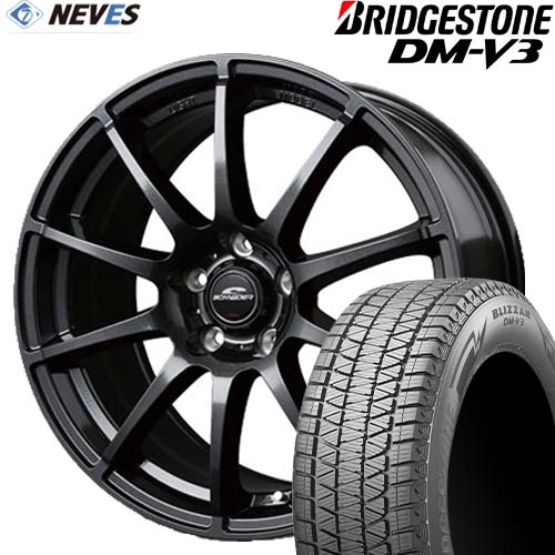 デリカ等 スタッドレスタイヤ＆ホイールセット 【215/70R16 100Q 2022～2023年製 BRIDGESTONE(ブリヂストン) BLIZZAK DM-V3 16x6.5J 5H SCHNEIDER STAG ストロングガンメタ】取り寄せ商品 欠品時はご連絡