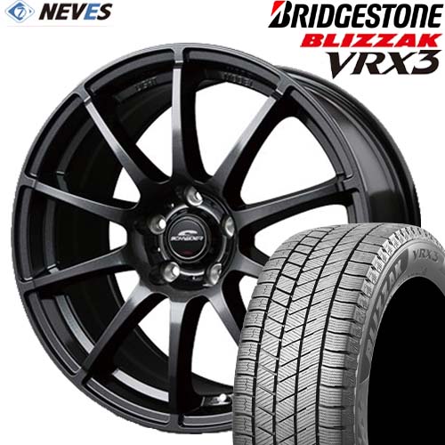 スタッドレスタイヤ ホイールセット 【205/55R16 91Q 2022～2023年製 BRIDGESTONE(ブリヂストン) BLIZZAK VRX3 16x6.5J 5H SCHNEIDER STAG ストロングガンメタ】取り寄せ商品 欠品時はご連絡