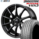 スタッドレスタイヤ&ホイールセット 【205/60R16 96Q XL 2022～2023年製 BRIDGESTONE(ブリヂストン) BLIZZAK VRX3 16x6.5J 5H SCHNEIDER STAG ストロングガンメタ】 取り寄せ商品 欠品時はご連絡