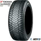 スパイクタイヤ 4駆用 【225/65R17 106T 2019年製 YOKOHAMA(ヨコハマ) ice GUARD IG65】