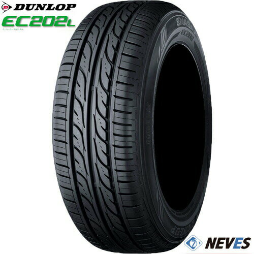 サマータイヤ175/70R14 84S 2019-20年製 DUNLOP(ダンロップ)EC202L(イーシーニーマルニエル)