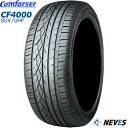 COT}[^C y265/50ZR20(265/50R20) 111W 2021N Comforser(RtH[T[) CF4000z