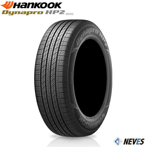 海外製サマータイヤ4駆用 【175/80R15 90S 2020年製 HANKOOK(ハンコック) Dynapro HP2 RA33】