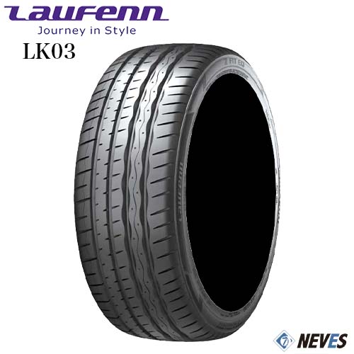 海外製サマータイヤ 【215/45ZR18(215/45R18) 89Y 2021年製 Laufenn(ラウフェン) Z FIT EQ LK03】