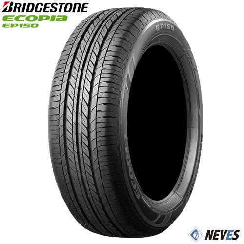 楽天市場】タイヤ ブリジストン 205/55r16の通販 楽天市場】タイヤ ブリジストン 205/55r16の通販