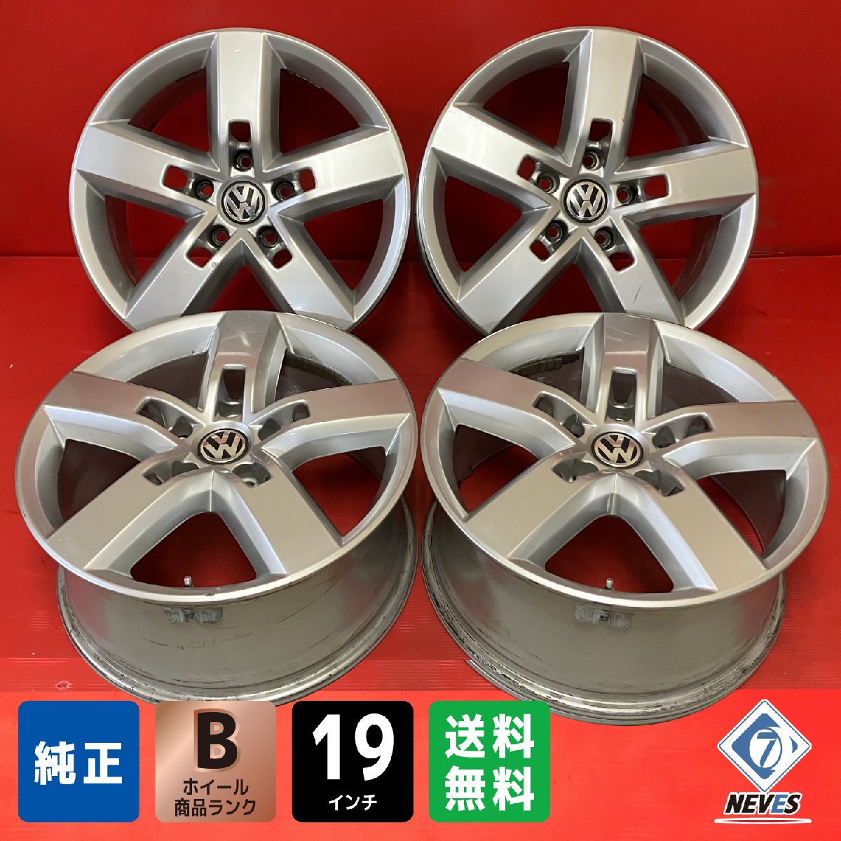 楽天市場】フォルクスワーゲン(リム径(インチ)19)(ホイール 楽天市場】フォルクスワーゲン(リム径(インチ)19)(ホイール