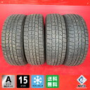 【業者様専用】【送料無料】中古スタッドレスタイヤ 175/65R15 2018年製↑ 7分山↑ DUNLOP WM02 4本SET【41263872】【4668...