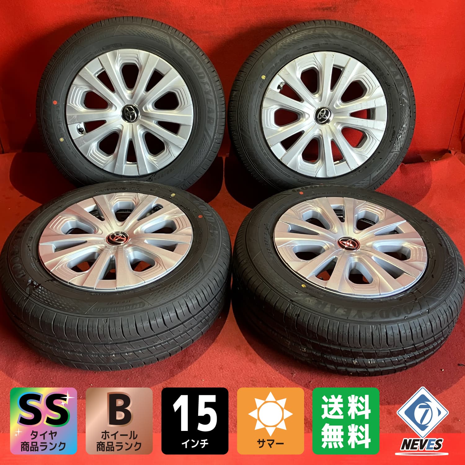 プリウス 純正タイヤ 195/65R15 楽天市場】プリウス 195/65r15の通販