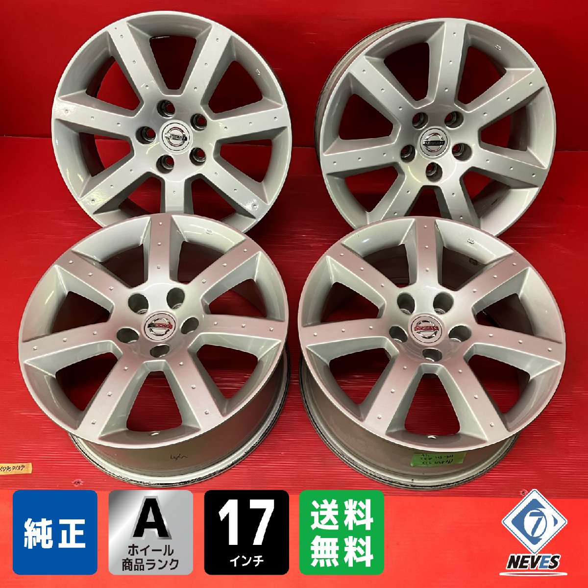BCNR33 純正ホイール スペア ドリケツ等に! 楽天市場】r33 純正 ホイールの通販