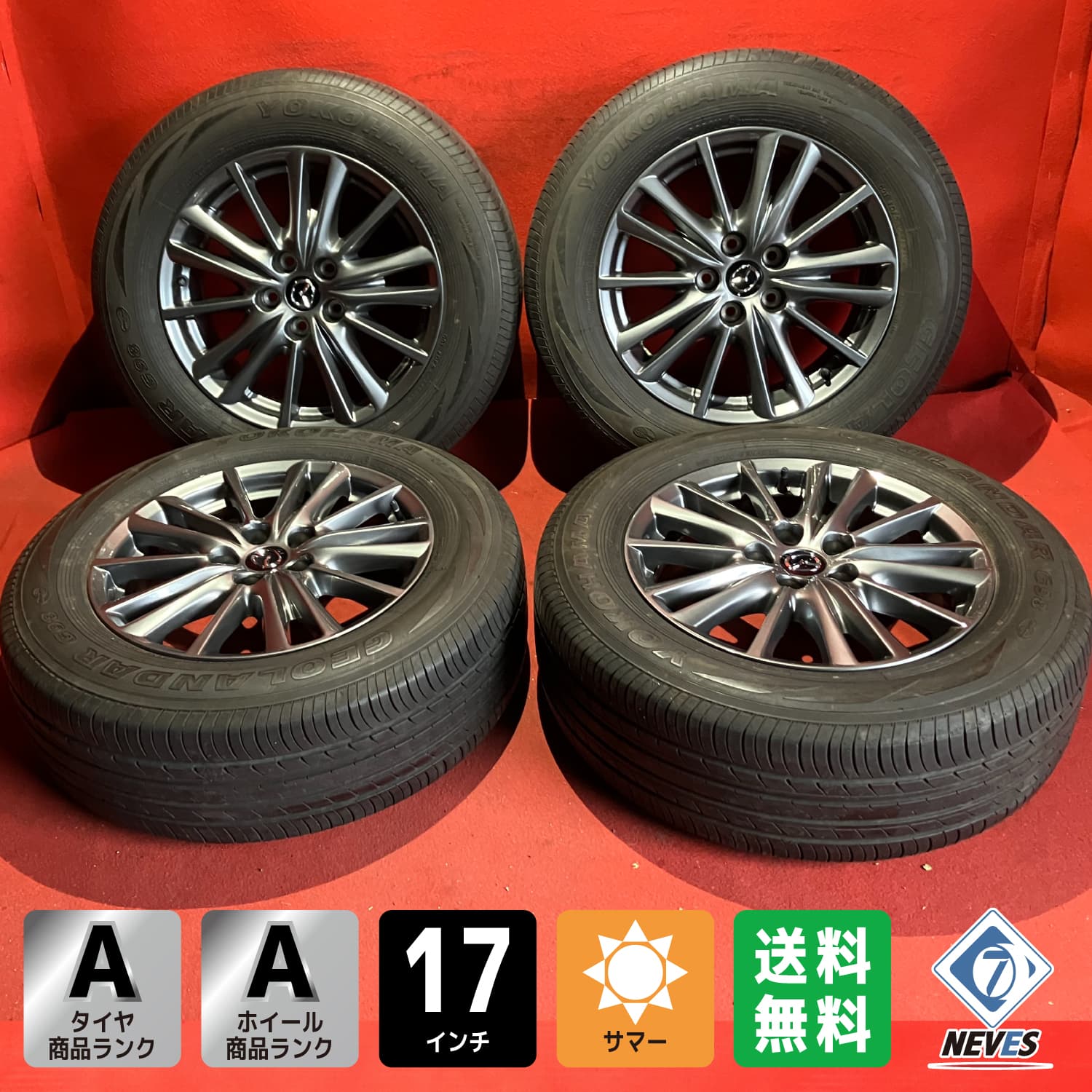 cx5 純正ホイール サマータイヤ 17インチ 1本 楽天市場】cx5純正ホイール 17の通販