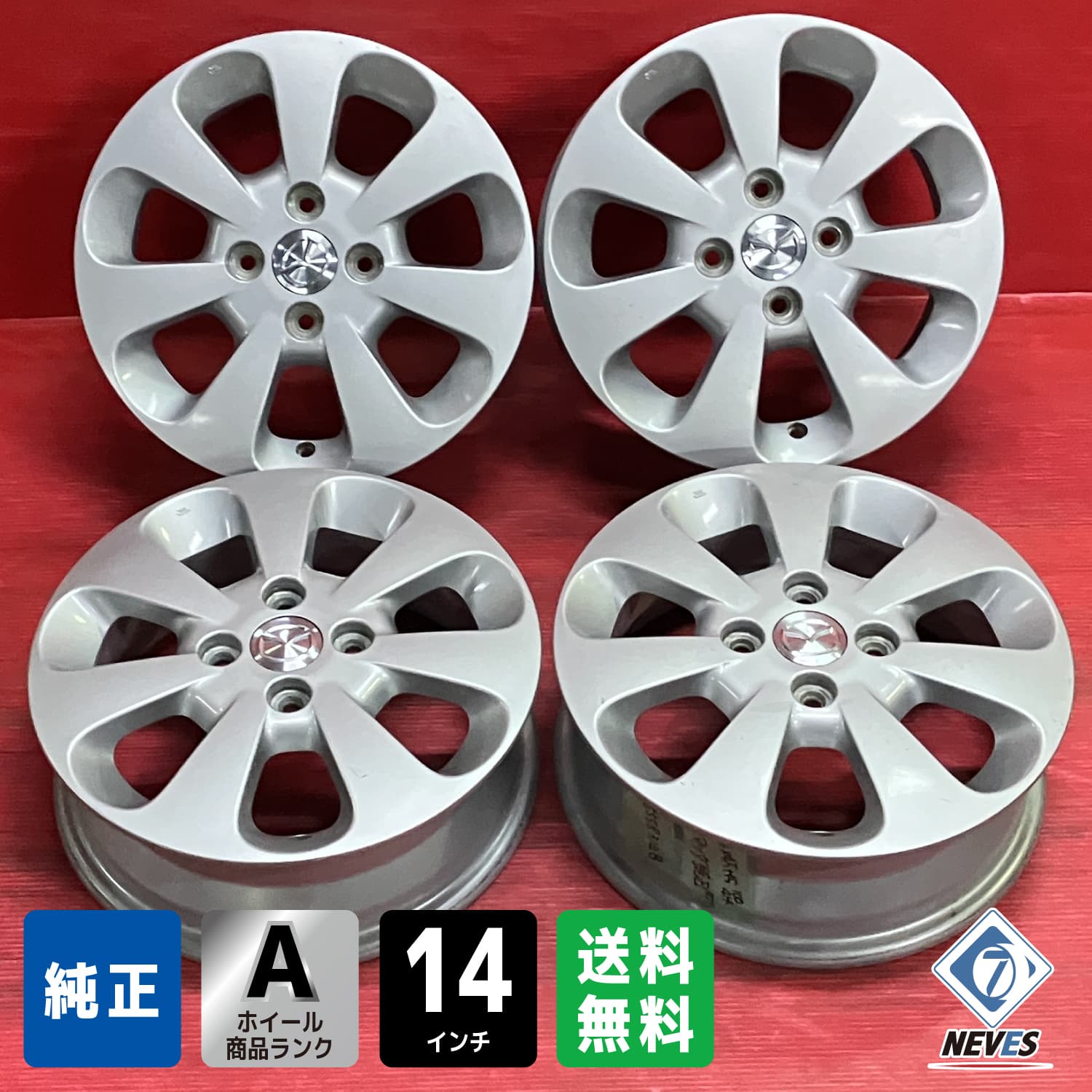 ťߥۥ  ѥåȽ14x4.5+50 100/4H ȡѥ4ܥåȡ55583148