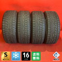 中古スタッドレスタイヤ 【205/50R16 2020年製 YOKOHAMA(ヨコハマ) ice GUARD IG60 9分山〜9.5分山】4本セット【5558...