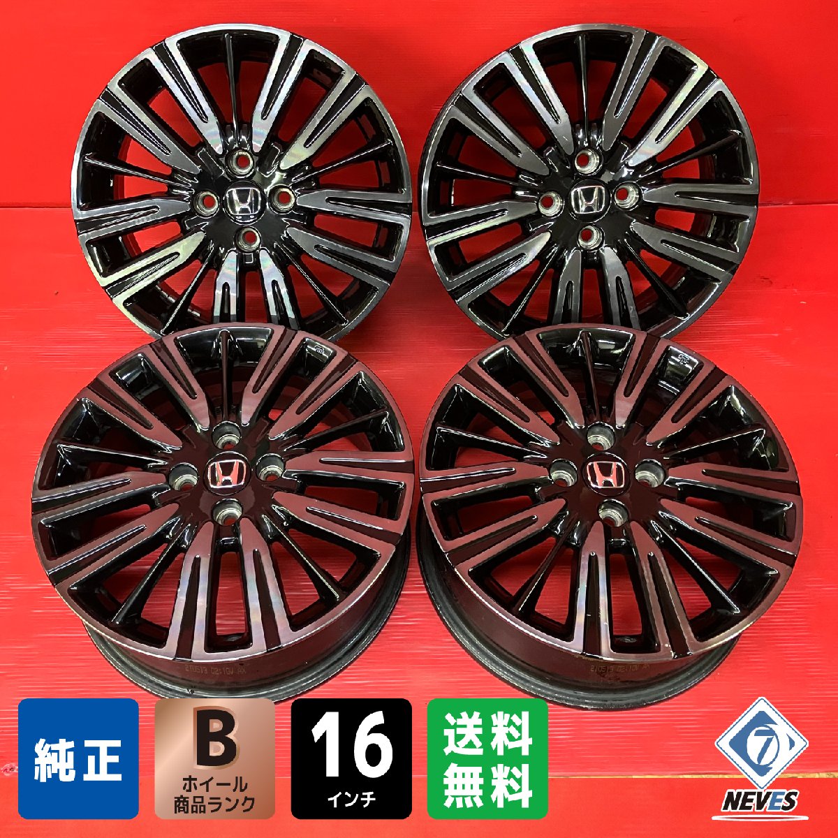 楽天市場】ホンダ 純正 中古 アルミ ホイール(ホイール穴数4 楽天市場】ホンダ 純正 中古 アルミ ホイール(ホイール穴数4