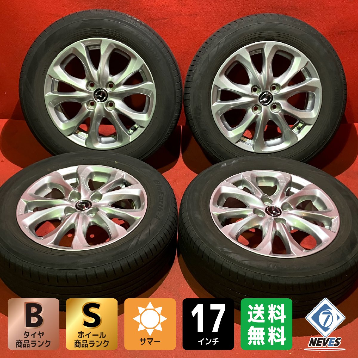 楽天市場】マツダ デミオ 185 65r15の通販 楽天市場】マツダ デミオ 185 65r15の通販
