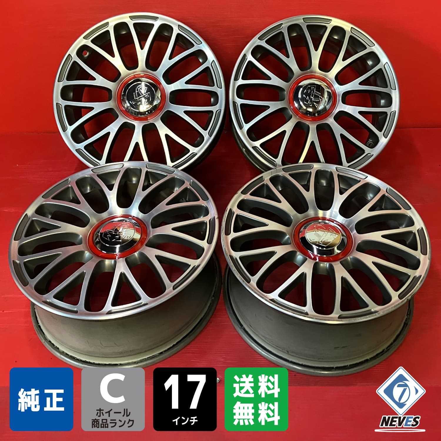 楽天市場】アバルト（タイヤ・ホイール｜車用品）：車用品・バイク用品