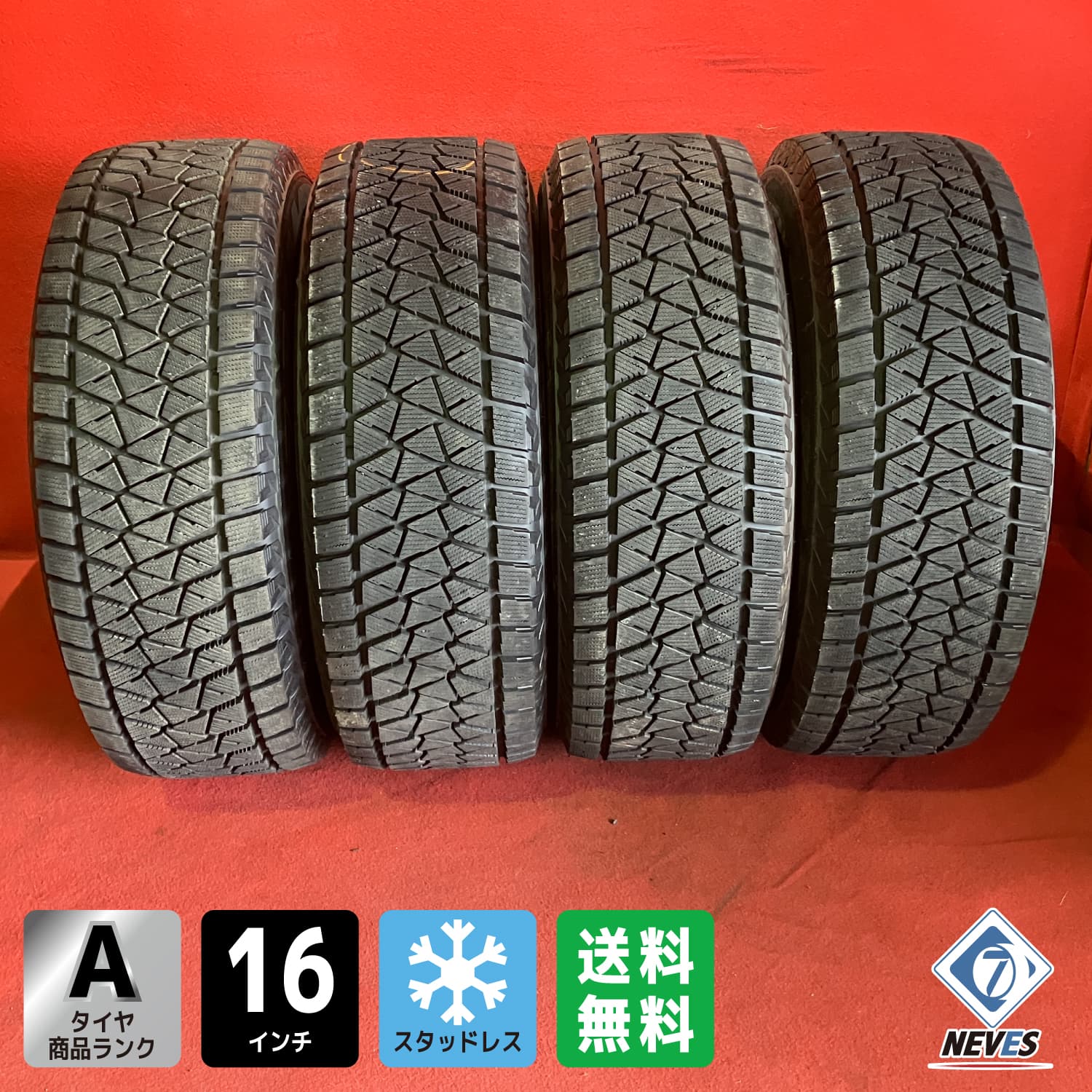 楽天市場】dm-v3 275/70r16の通販