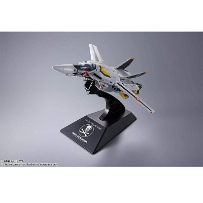 楽天市場 予約 Dx超合金 超時空要塞マクロス 初回限定版vf 1s バルキリー ロイ フォッカースペシャル 約300mm Abs Pvc ダイキャスト製 塗装済み可動フィギュア 太陽コーポレーション 楽天市場 予約 Dx超合金 超時空要塞マクロス 初回限定版vf 1s バルキリー ロイ フォッカースペシャル 約300mm Abs Pvc ダイキャスト製 塗装済み可動フィギュア 太陽コーポレーション