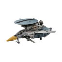 超時空要塞マクロス 愛・おぼえていますか 1/60 完全変形 VE-1 エリントシーカー Premium Finish