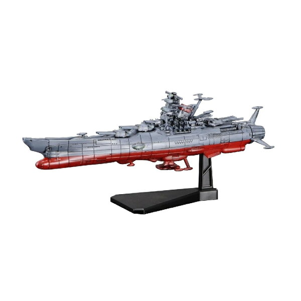 宇宙戦艦ヤマト2199 みんな探してる人気モノ 宇宙戦艦ヤマト2199 おもちゃ 宇宙戦艦ヤマト2199 みんな探してる人気モノ 宇宙戦艦ヤマト2199 おもちゃ