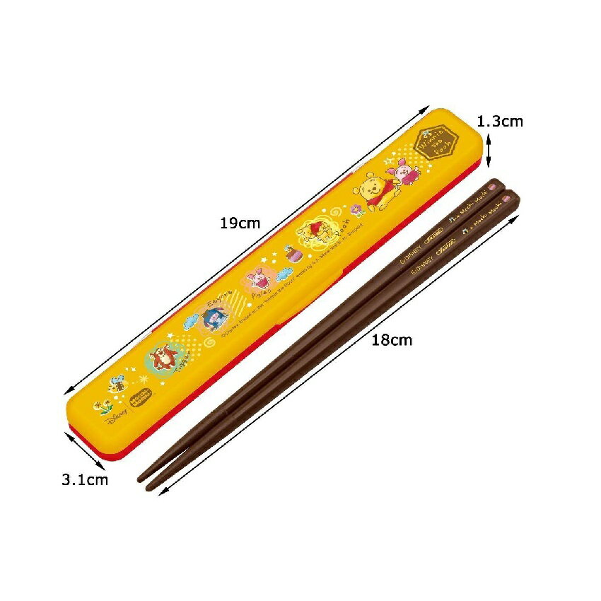 スケーター 箸 箸箱 セット 18cm もっちぃもっちぃ プー ディズニー 日本製 ABC3 【半額以下】 【定価730円】