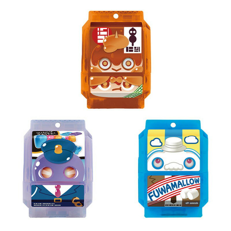 仮面ライダーガヴ DXゴチゾウパーティセット03