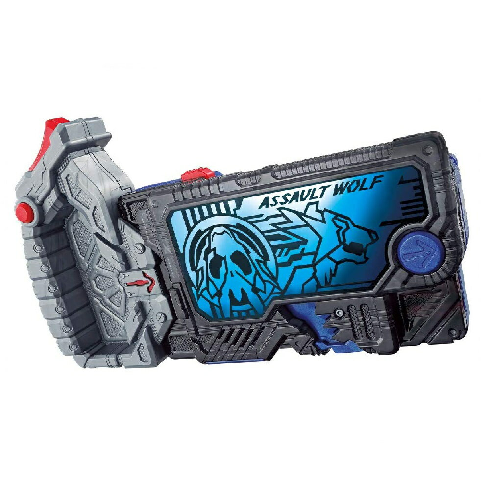 仮面ライダーゼロワン DXアサルトウルフプログライズキー