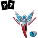 ウルトラマンオメガ 変身アイテム DXオメガスラッガー(特典:限定ステッカー2種付き)