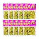 花火 回転花火 小茶花香 (6p)10個セット