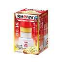 究極のMYO(ヒルナンデスで紹介)マヨネーズマシン 2019年夏家電 伝説の家電販売士