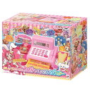 キラキラ プリキュアアラモード おしゃべりたくさん! おかい...