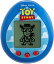 Toy Story Tamagotchi Clouds paint ver.