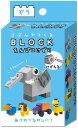 クーリア ブロック鉛筆削り ぞう 72360