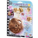 ヘアーメイクアーティスト おだんごウィッグセット