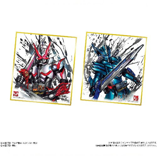 仮面ライダー色紙ART8 (10個入) 食玩・清涼菓子 (仮面ライダーシリーズ)