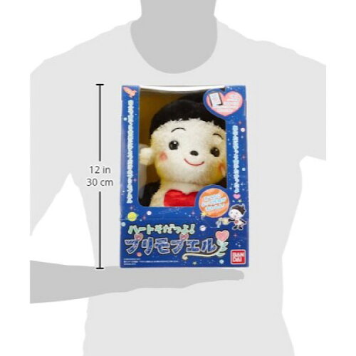 楽天市場 ハートそだつよ プリモプエル くろ 半額以下 定価円 太陽コーポレーション 楽天市場 ハートそだつよ プリモプエル くろ 半額以下 定価円 太陽コーポレーション