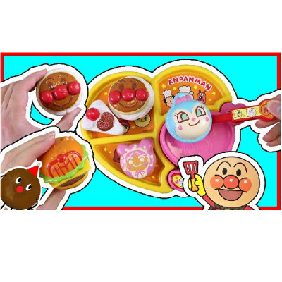 アンパンマンおいしくやいてだいすきデザートプレート