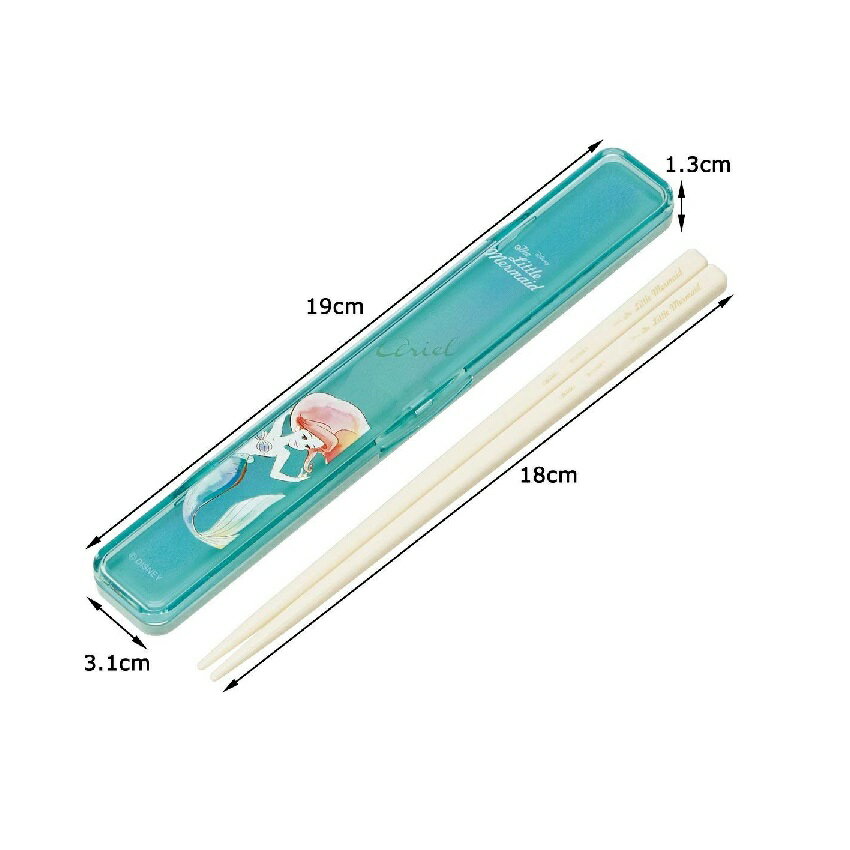 スケーター 箸 箸箱 セット 18cm ウォーターカラー アリエル ディズニー 日本製 ABC3 【半額以下】 【定価730円】