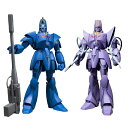 スーパーミニプラ 巨神ゴーグ (2個入り) 食玩・ガム (巨神ゴーグ/ジャイアントゴーグ) 【定価4200円】