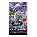 パズドラ モンスターメモリー 第1弾 BOX【1カートン／36パック入り】カートンボックス販売 1