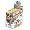 【カートン】パズドラ モンスターメモリー 第5弾 DP-BOX 【1カートン3BOX入り（1BOX＝12パック入り）】