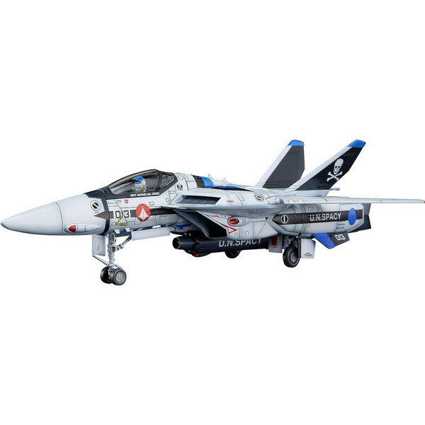 映画『超時空要塞マクロス 愛・おぼえていますか』にて活躍する「VF-1バルキリー」を1/72スケールでキット化。 マーキングは柿崎速雄機とマクシミリアン・ジーナス機をチョイス、マックス機はA型の013と隊長機S型の001を選んで作ることができます。 キット解説：パーツ数を抑えながらもディテール表現は抑揚と密度感を兼ね備えたものになっているため、何度も組み立てたくなるようなスピード感でバルキリーの魅力がギュッと詰まった完成品が手に入ります。 パーツ同士の合わせ目は極力目立たない部分に設定し、各ユニットがガッチリと所定の位置に収まるようのりしろ部分をしっかり取ったことで、パーツ同士の位置や角度がしっかりと決まり、完成後の剛性感もきわめて高いモデルになっています。 バブルキャノピーを再現しながらもパーティングラインの入らない金型設計、開閉各状態を差し替えで表現できる脚収納庫の構成など飛行機模型のプラスチックキットとしても見どころは満点。 頭部はA型とS型のものが付属し、1/72ながら高解像度な着座姿勢のパイロットが付属します。 各パーツは4色の成型色となっており、組み立ててステッカーやデカールを貼るだけでも実感のある仕上がりとなります。 ※VF-1 ファイターバルキリーのキットが1セット入っています。 マックス機／柿崎機を選んで作ることができます。 別売の「一条輝機」「ロイ・フォッカー機」と並べてスカル小隊を完成させよう。 【スケール】1/72 【サイズ】全長：約190mm 【その他】ステッカー・デカール付属 ［対象年齢］15歳以上 ［メーカー］マックスファクトリー ［著作権］(C)1984 BIGWEST ≪安全警告≫ 小さな部品があります。誤飲、窒息などの危険がありますので、対象年齢未満のお子様には絶対に与えないでください。