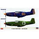 nZK 1/72 P-51B/C X^O GA[T[ 2@Zbg vf 02155 y艿3400~z