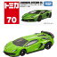 ȥߡ ȥߥ No.70 ܥ륮 󥿥ɡ SVJ (Ȣ)  ߥ˥   unisex 3аʾ Ȣ  STޡǧ TOMICA TAKARA TOMY