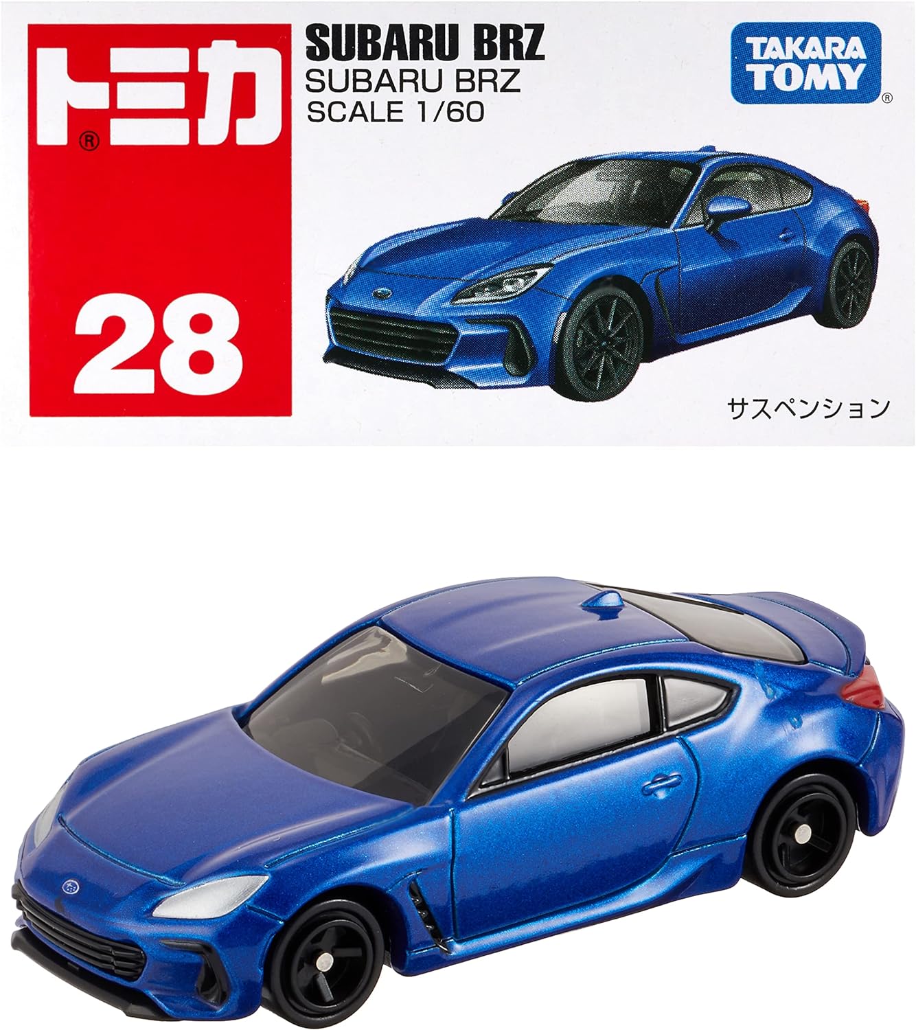 タカラトミー『 トミカ No.28 SUBARU BRZ 箱 』 ミニカー 車 おもちゃ 3歳以上 箱入り 玩具安全基準合格 STマーク認証 TOMICA TAKARA TOMY