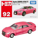 タカラトミー『 トミカ No.92 トヨタ クラウン アスリート 箱 』 ミニカー 車 おもちゃ male 3歳以上 箱入り 玩具安全基準合格 STマー..