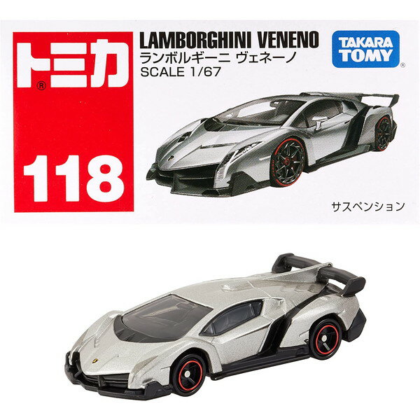 タカラトミー『 トミカ No.118 ランボルギーニ ヴェネーノ(箱) 』 ミニカー 車 おもちゃ 3歳以上 箱入り 玩具安全基準合格 STマーク認証 TOMICA