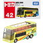 ȥߡ ȥߥ No.42 ϤȥХ (Ȣ)  ߥ˥   unisex 3аʾ Ȣ  STޡǧ TOMICA TAKARA TOMY