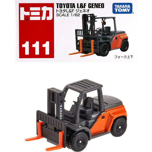 タカラトミー『 トミカ No.111 トヨタ L&F ジェネオ (箱) 』 ミニカー 車 おもちゃ 3歳以上 箱入り 玩具安全基準合格 STマーク認証 TOM..