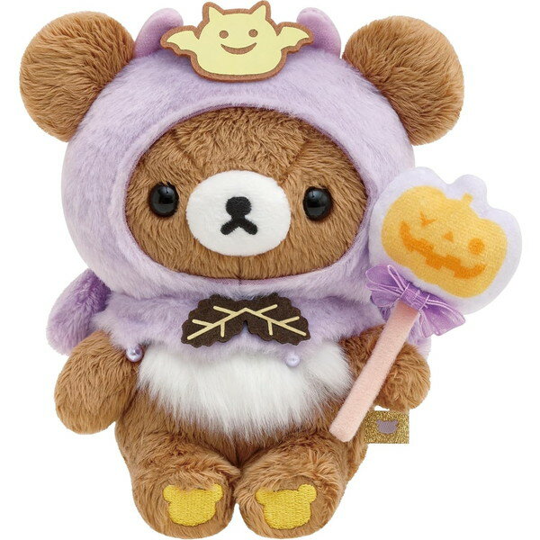 楽天市場】リラックマ ハロウィン ぬいぐるみの通販 楽天市場】リラックマ ハロウィン ぬいぐるみの通販